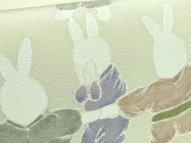 平和屋着物□極上 九寸名古屋帯 作家物 かごめかごめ 兎 蒸栗色地 銀彩