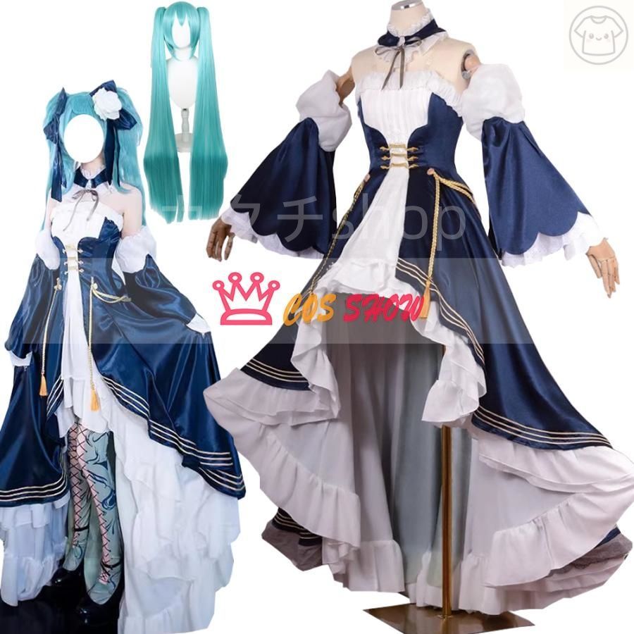 望月けいさん 初音ミク コスプレ衣装 ウィッグ追加 cosplay仮装 制服 イベント クリスマス ハロウィン ステージ 文化祭 学園祭