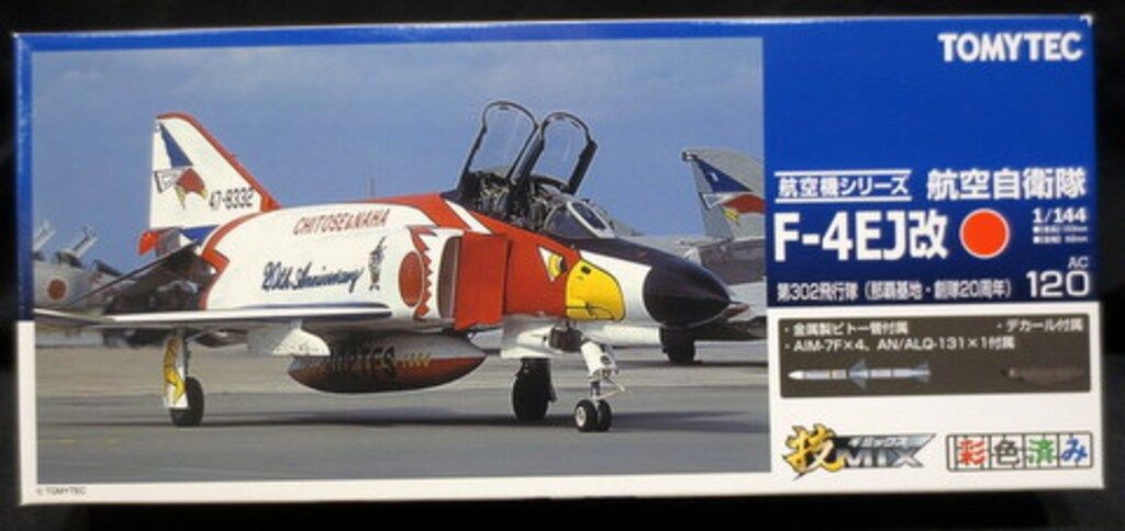 技MIX 航空機シリーズ AC409 1/144 仮想航空自衛隊 F-2A改 第6