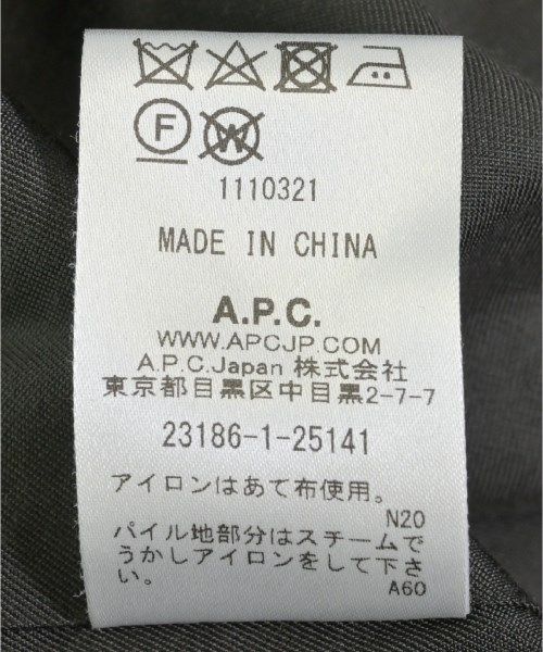 A.P.C. ステン
