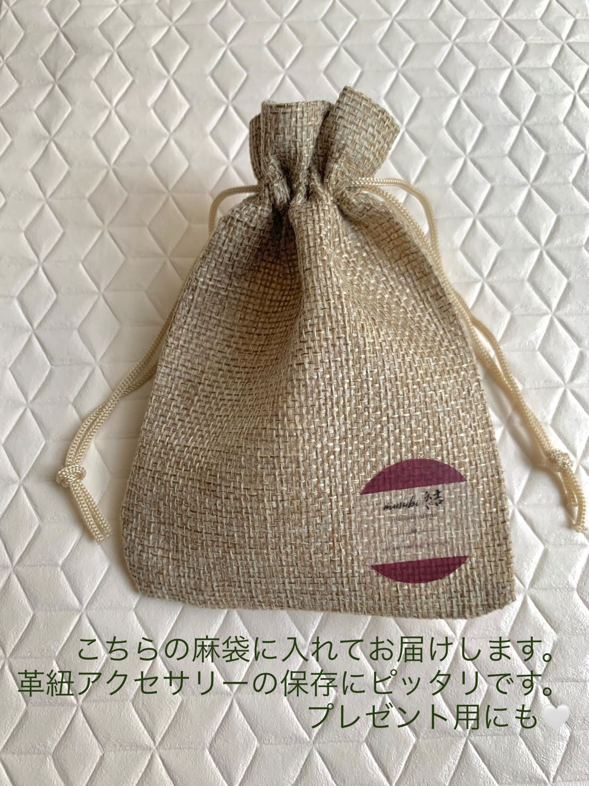 ファッション小物 ビーズ刺繍 Kモチーフ 本皮 がま口バッグ オーダーメイド