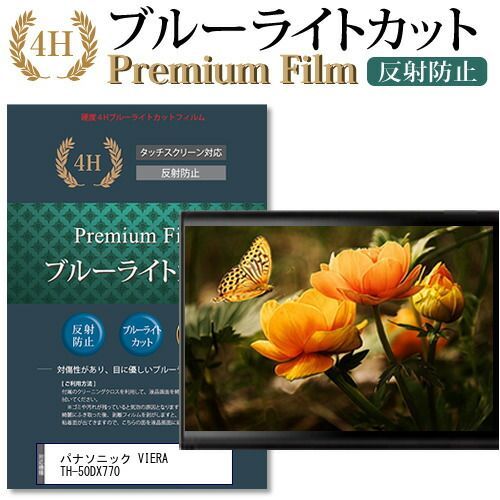 白い巨塔 全9巻～田宮二郎 コレクション 島田陽子 白い巨塔 田宮 二郎