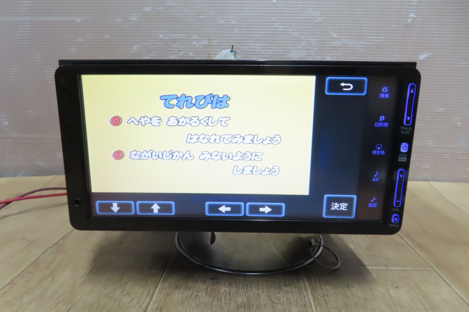 CD DVD再生OK