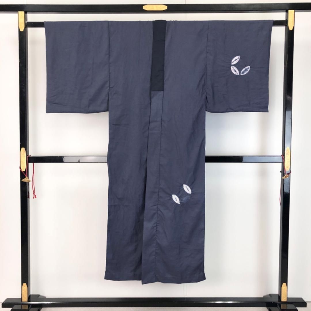 男襦袢 長襦袢 男物 絞り 花模様 桔梗納戸色 U-1510