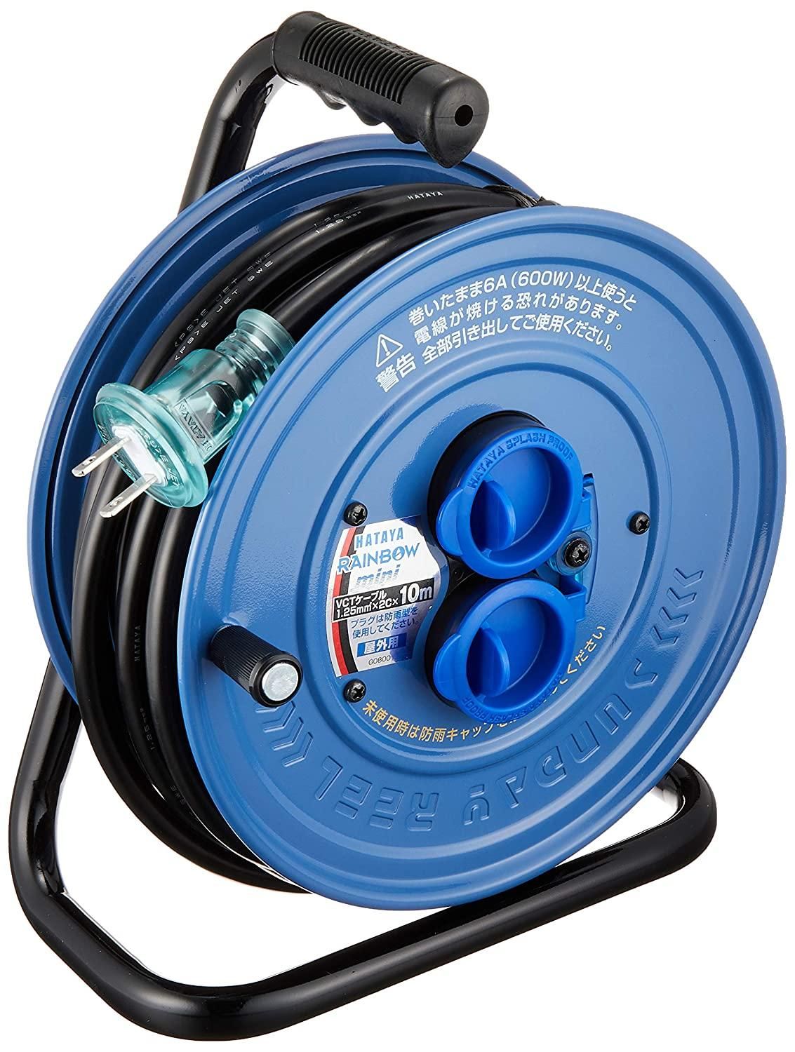 2営業日で発送 ハタヤ HATAYA 屋外用サンデーレインボーリールミニ 10m 2P2個口コンセント SS-10