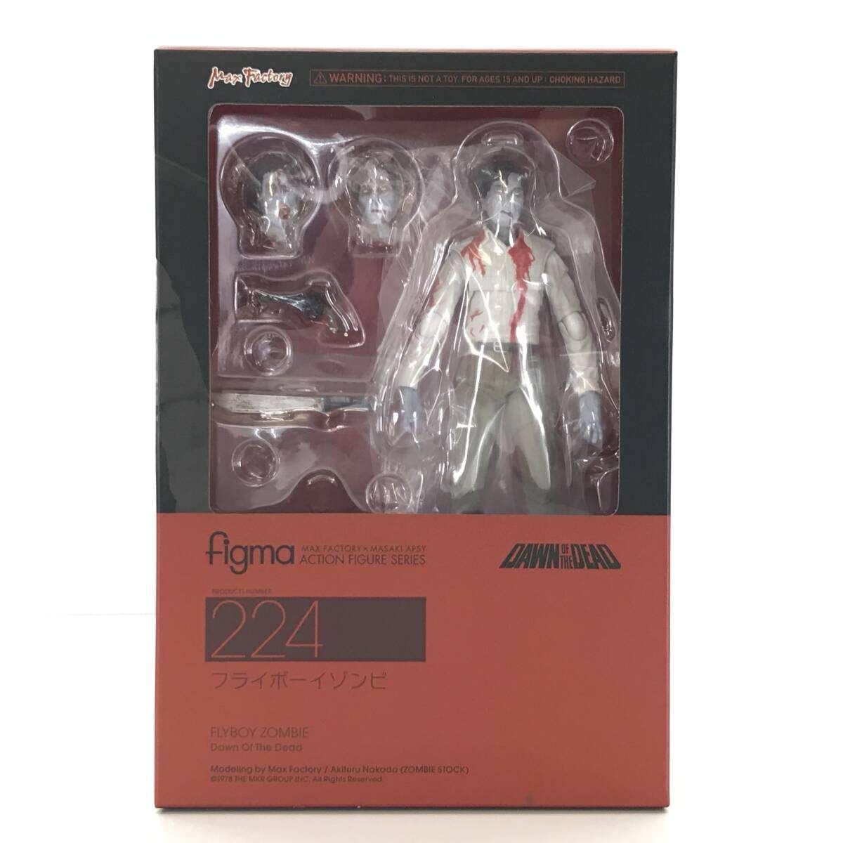 figmaフライボーイゾンビ 2025年最新】figmaゾンビフライボーイゾンビの人気アイテム