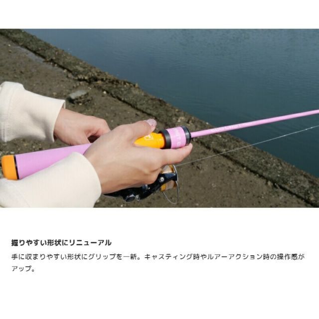 エッグキャスト　タフィー 110　スプラッシュエッグ　レア Amazon | ジャッカル EGG CAST TOUGHY （エッグキャスト