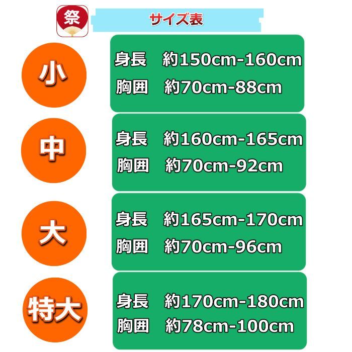 かっこいい コットン