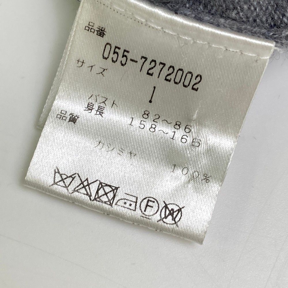 サイズ：1 PEARLY GATES パーリーゲイツ  ニット ジップパーカー  グレー系 [240101453934] ゴルフウェア レディース ストスト サイズ：1 PEARLY GATES パーリーゲイツ ニット ジップパーカー