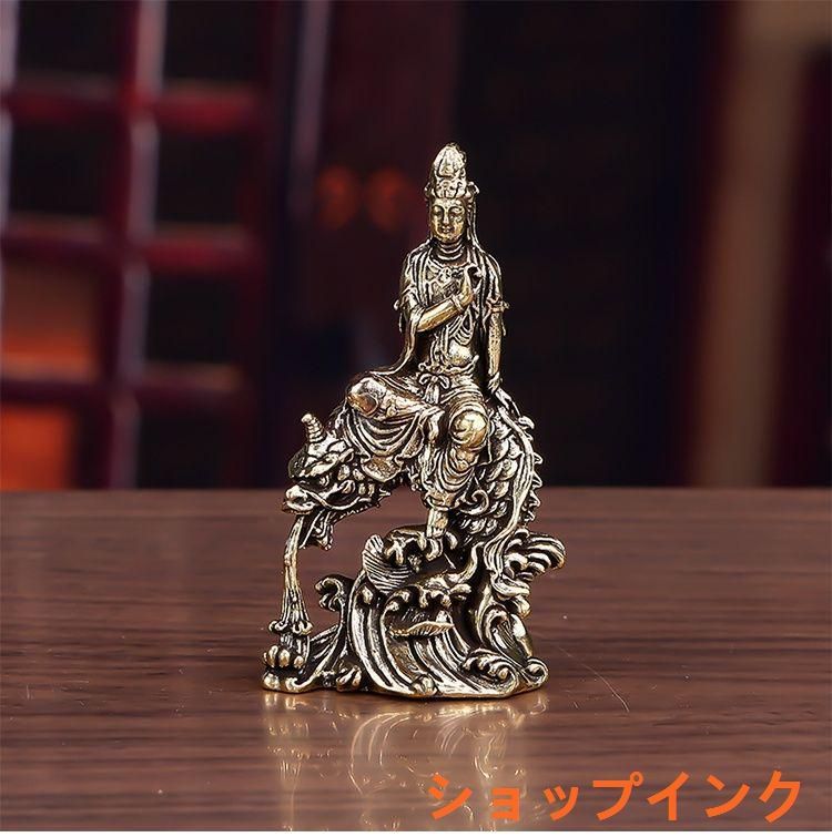 仏教美術 仏像 小仏像 鰲魚観音菩薩仏像 銅製品 銅器gzp0829