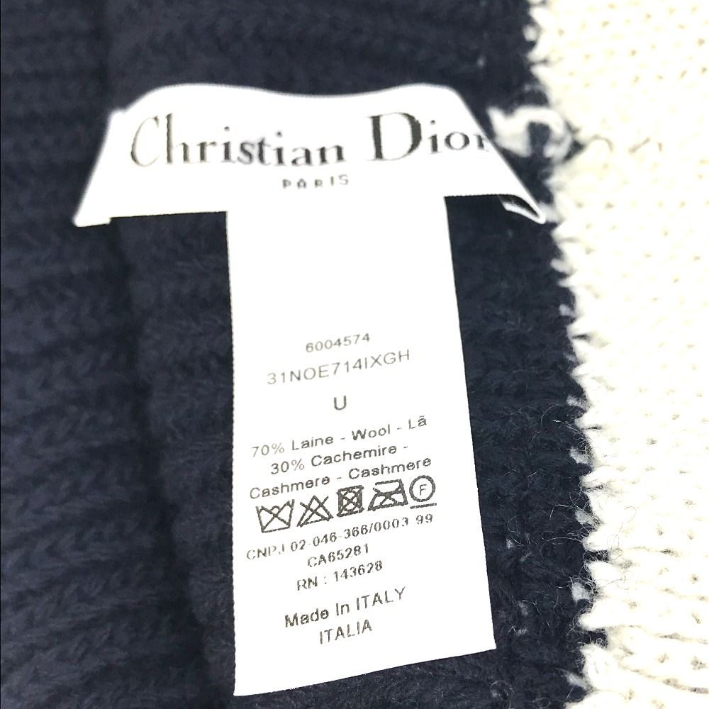 Christian Dior クリスチャンディオール ニット帽 ロゴ 31NOE714IXGH