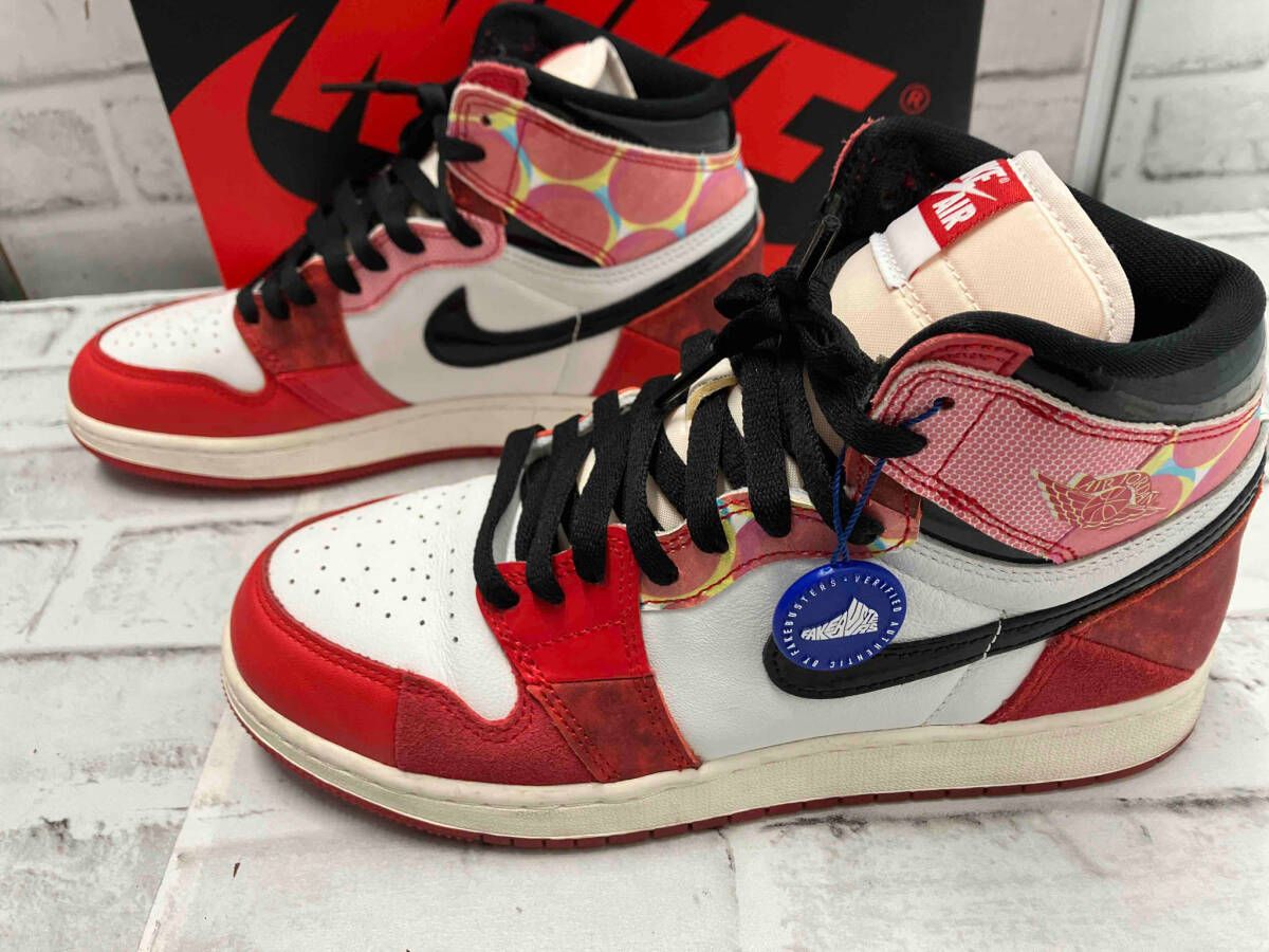 OG SP