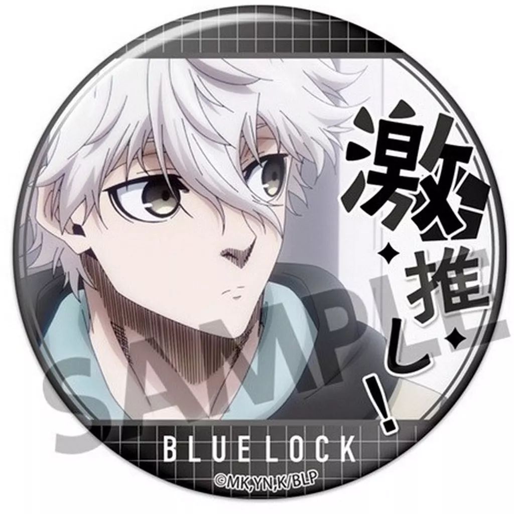 週マガ60周年記念 缶バッジ 4個 B ブルーロック ブルロ 凪 千切 國神