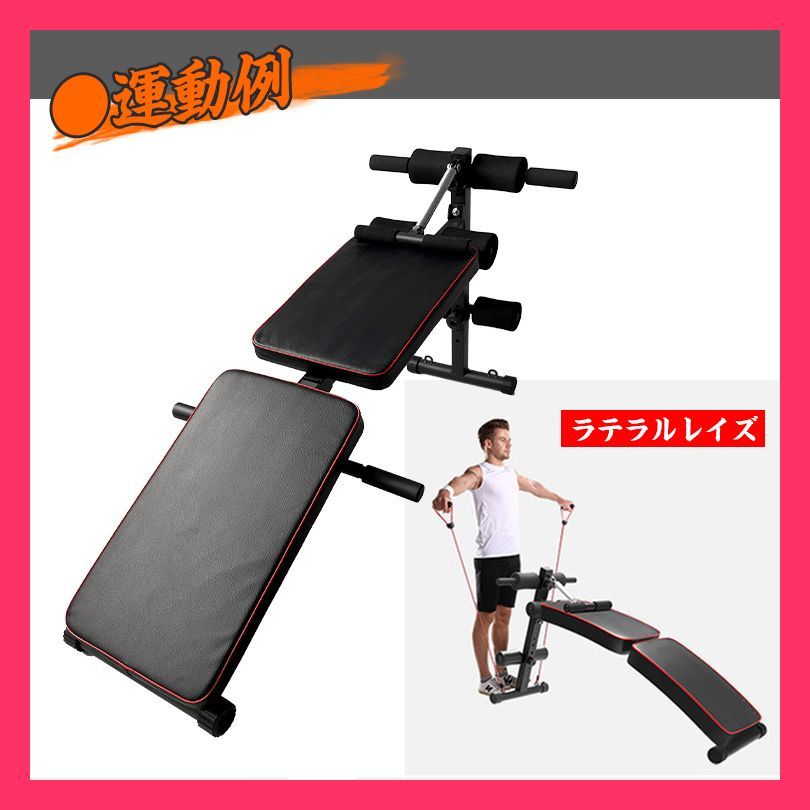 MAREY 多機能トレーニングマシン　 ウェイト68kg おまけ付き❗️ MAREY 多機能トレーニングマシン ウェイト68kg おまけ付き