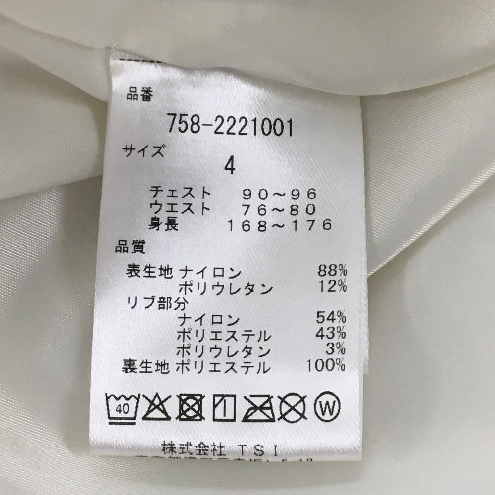 メンズ