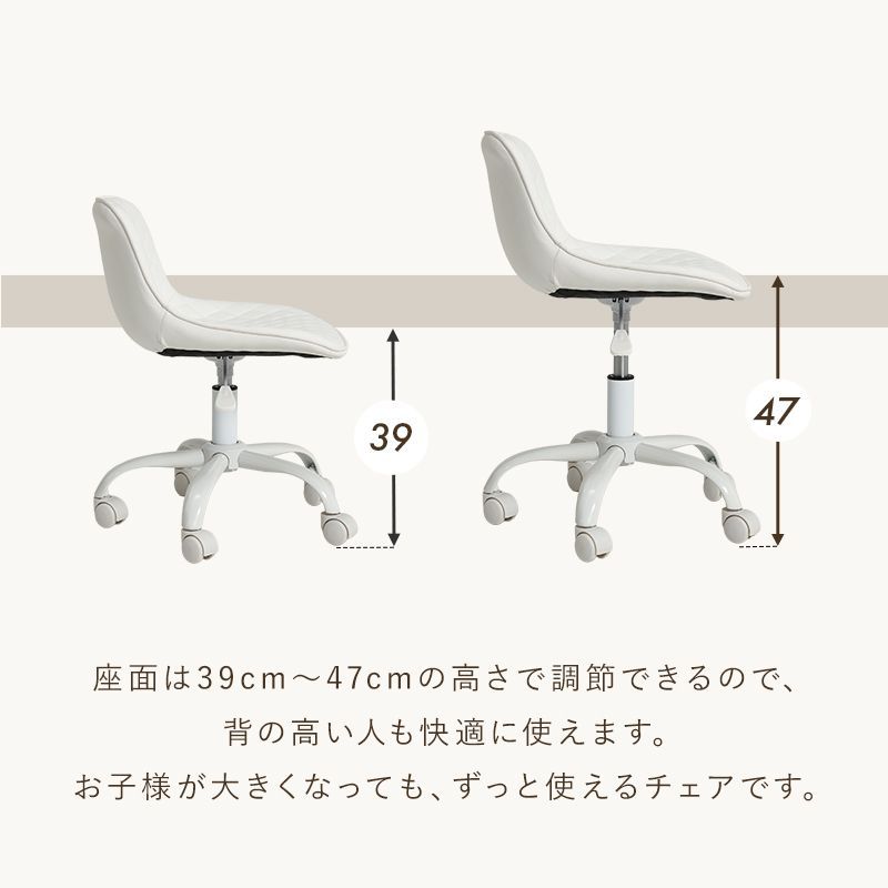 ベロア調 キャスター付き