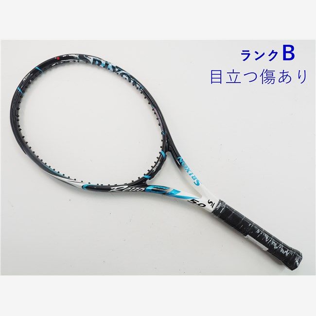 中古 テニスラケット バボラ ピュア ドライブ ライト 2015年モデル (G2) BABOLAT PURE DRIVE LITE 2015 (c25070360c) 中古 テニスラケット バボラ ピュア ドライブ ライト 2015年
