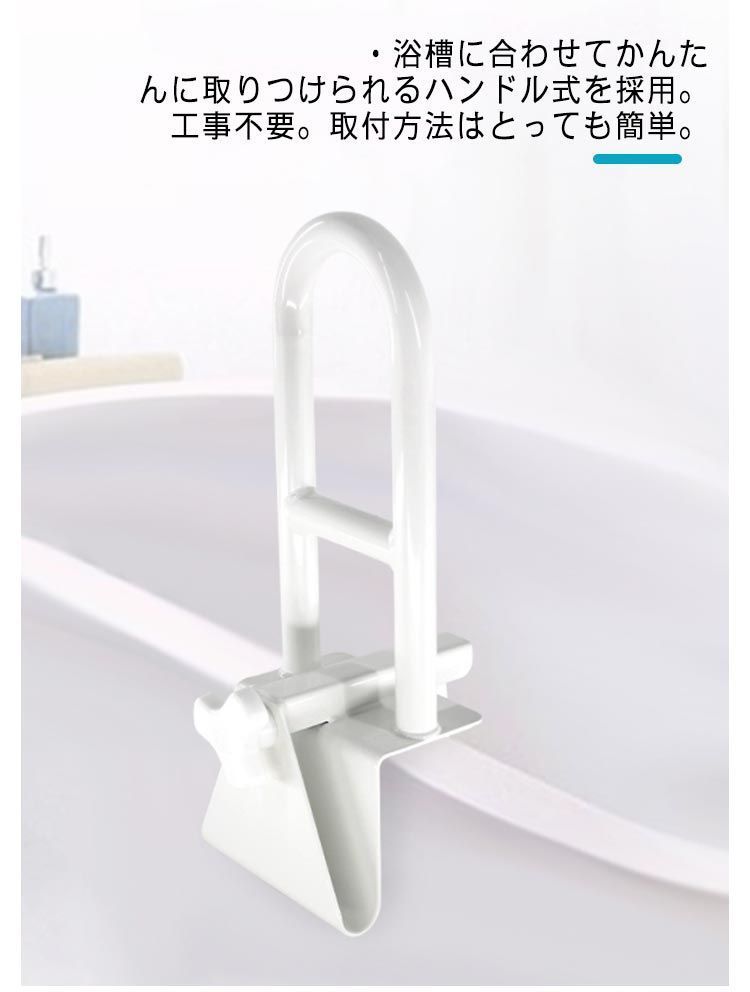 介護 シニア