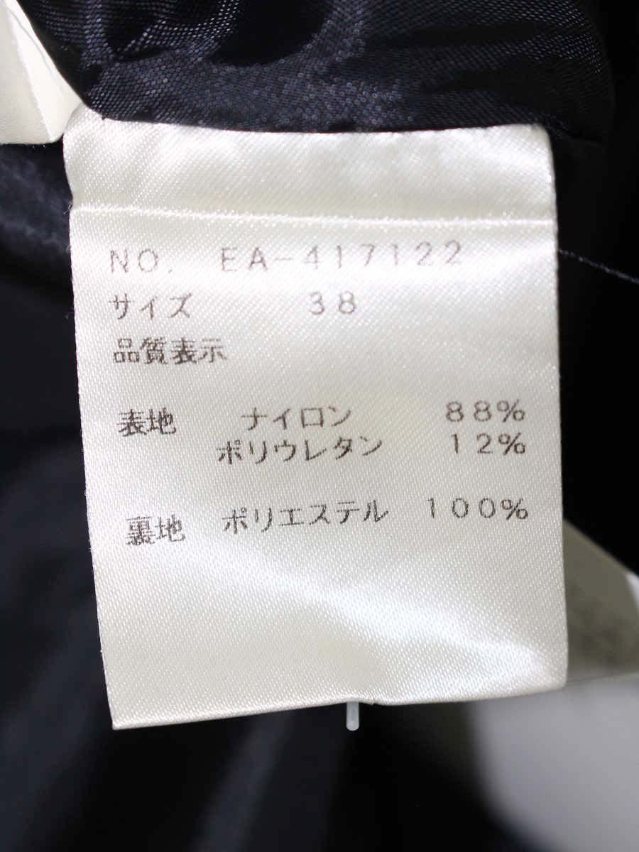 スカート 38
