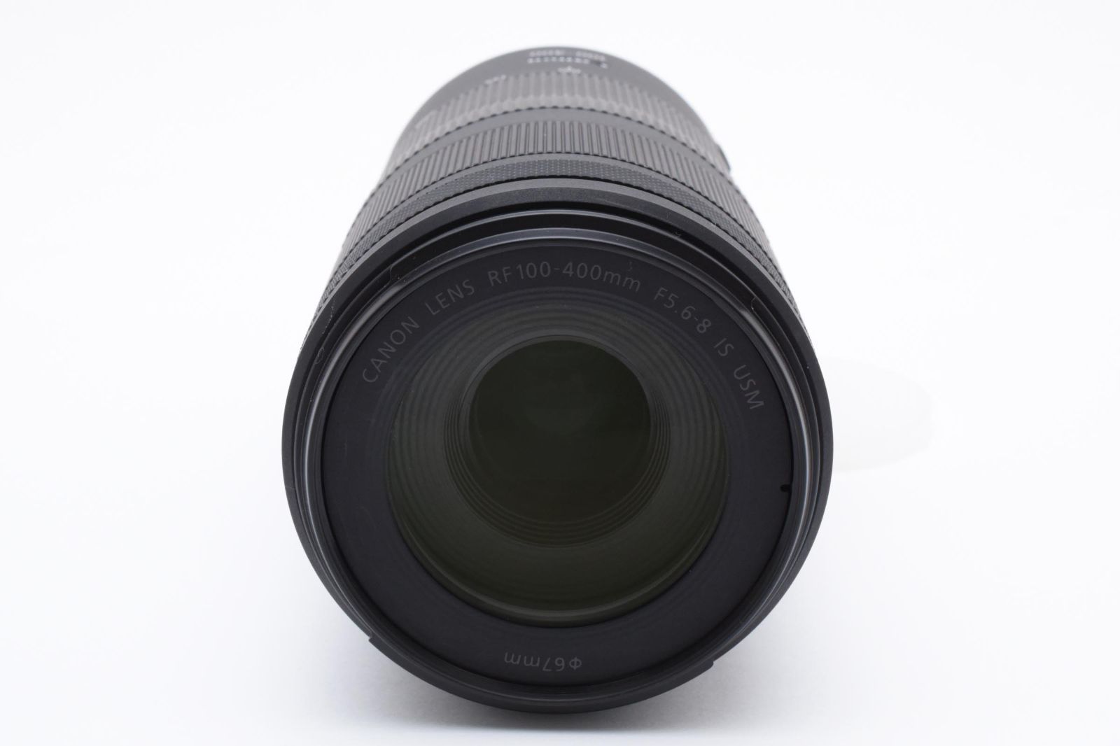 100-400mm