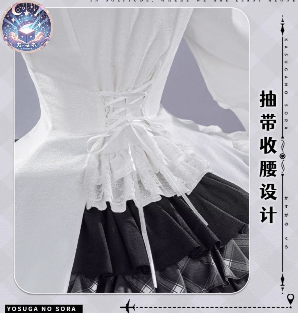 ロリータ