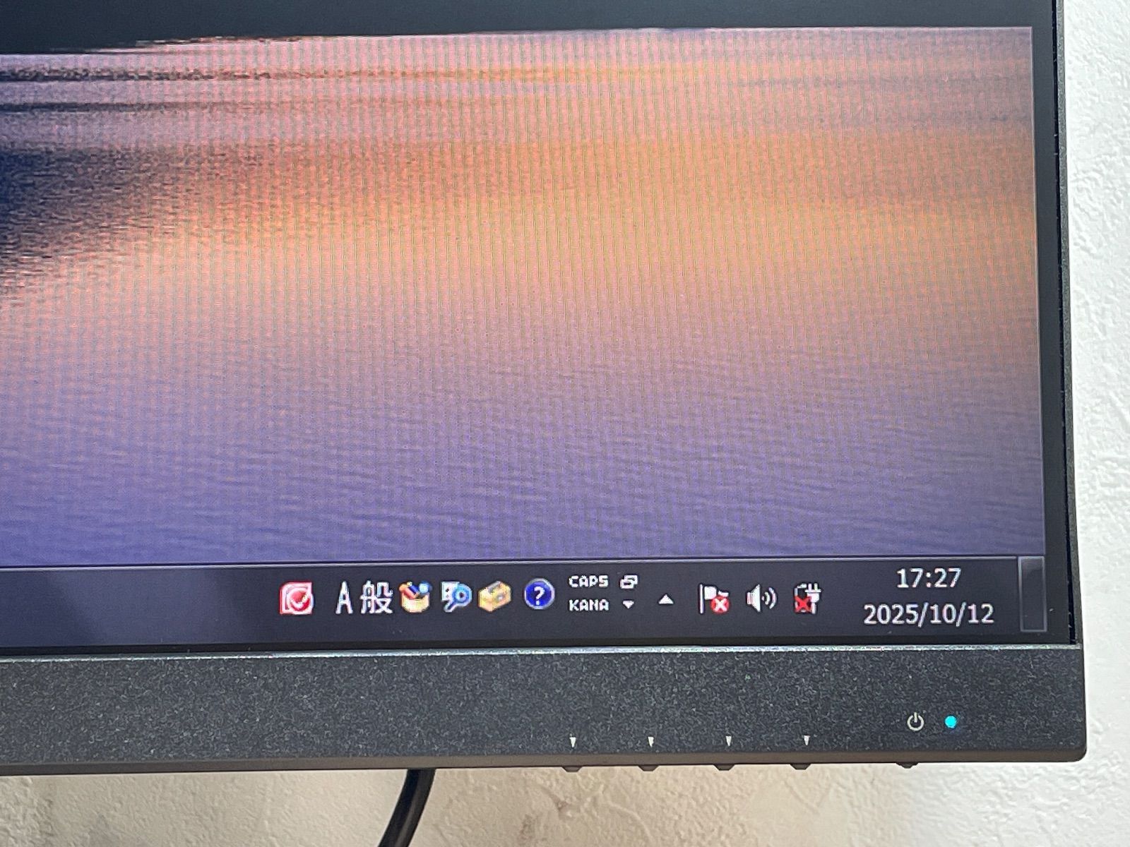 GK110 品 23.8型ワイド 液晶ディスプレイ I.O DATA D241SD-F フルHD 1920×1080 100Hz対応 フリースタイルスタンド VETTDRUCK_DE