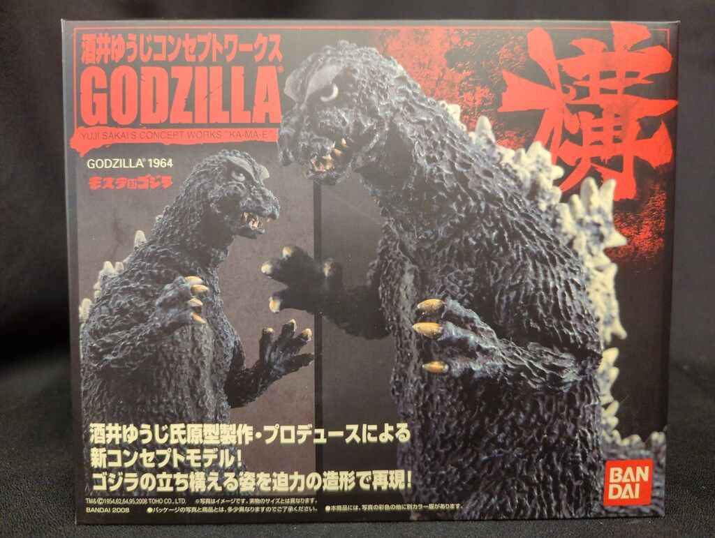 バンダイ 酒井ゆうじコンセプトワークス ゴジラ構 GODZILLA1964 505835