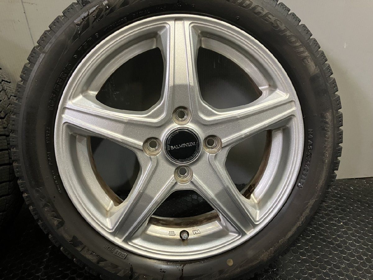 BS BLIZZAK VRX2 165/55R15 195/45R16】スタッドレス【BALMINUM 15 