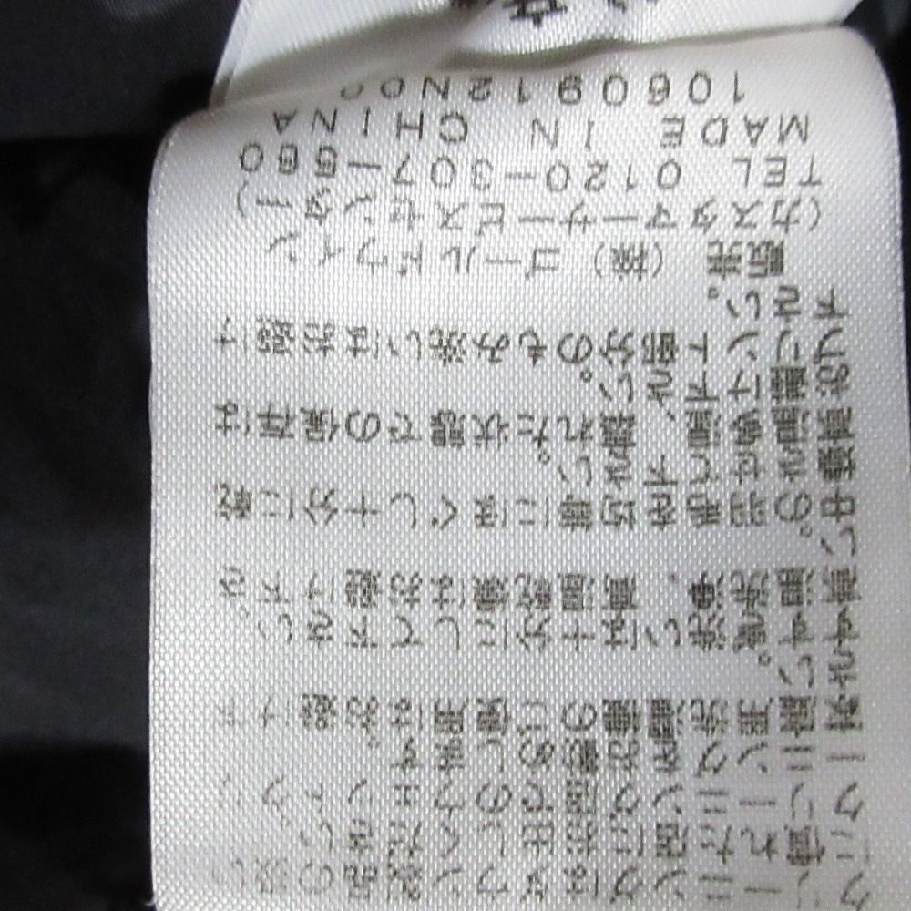 古着