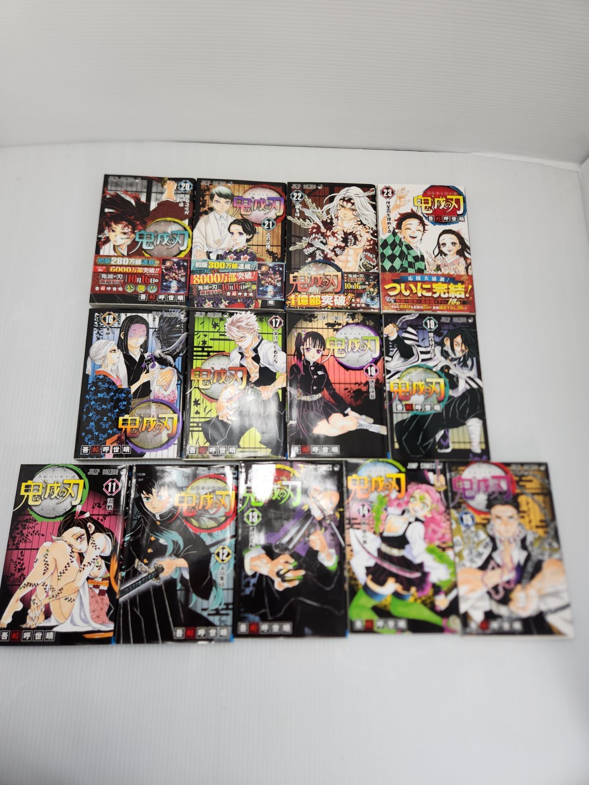 漫画いろいろ全巻セット tonikakukawaii_32_1200x1200.