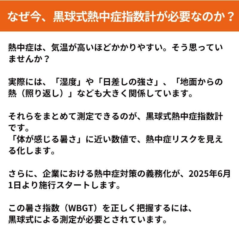 工場 現場