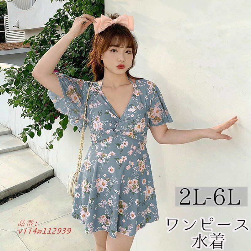 コムデギャルソン 24AW バイカラーワンピース フランネル 丸襟 フリル