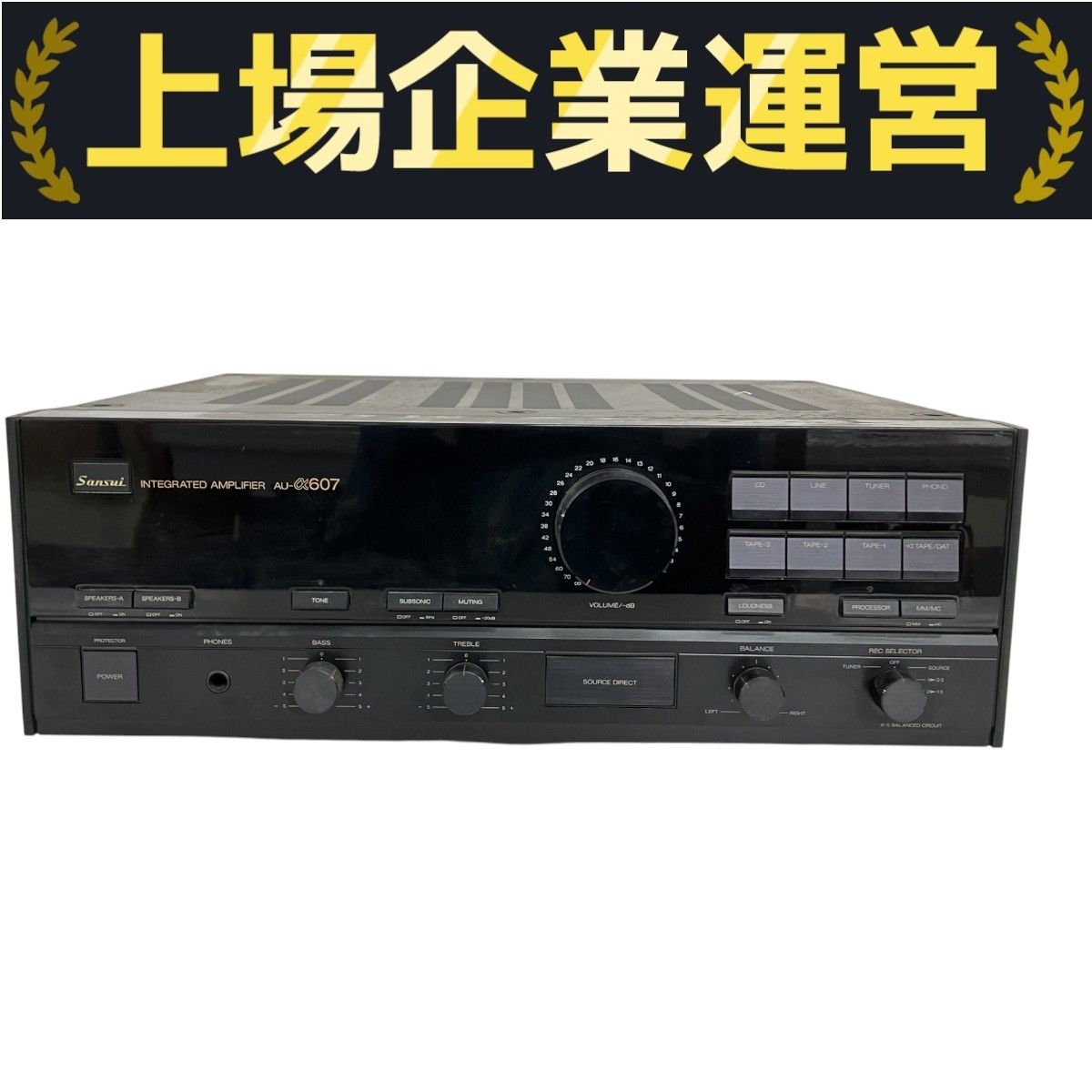 sansui AU-α607i ジャンク品 SANSUI サンスイ プリメインアンプ AU-a607 ジャンク K10332957