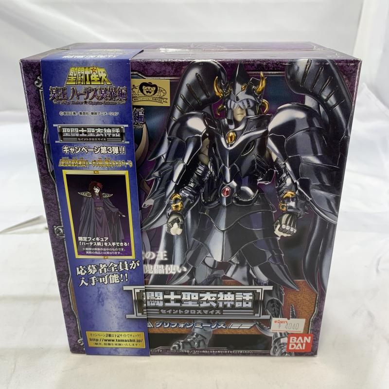 【中古】未開封)BANDAI 聖闘士聖衣神話 グリフォンミーノス フィギュア 聖闘士星矢[19]