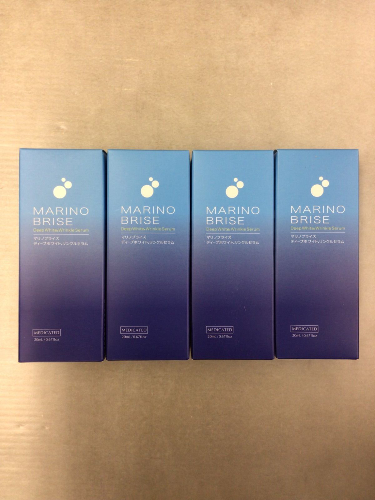 D921 K MARINOBRISE マリノブライズ ディープホワイト リンクルセラム 20ml 4個セット