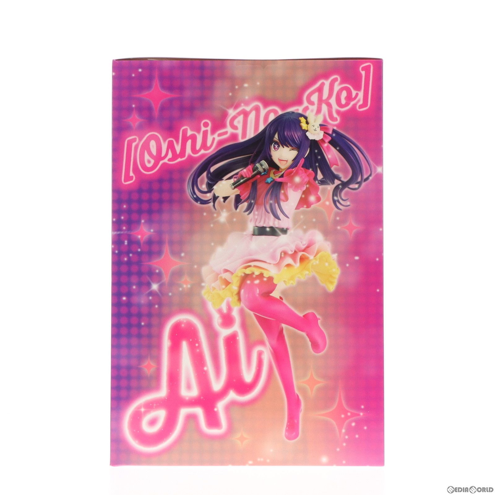 KADOKAWA ECサイト購入特典付属 KDcolle アイ 【推しの子】 1/7 完成品 フィギュア KADOKAWA(カドカワ) 推しの子】 アイ: フィギュア・プラモデル | カドスト