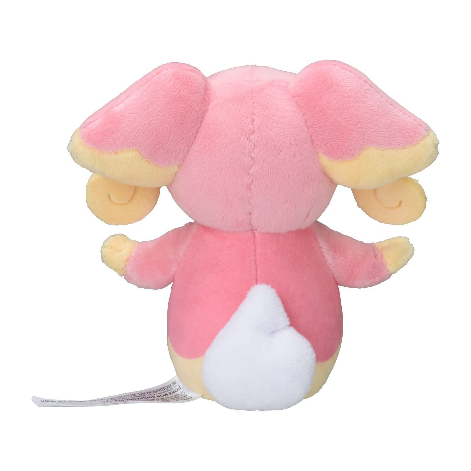ポケモン ぬいぐるみ タブンネ　202307092145 数量限定】Pokemon ぬいぐるみ fit 531 タブンネ ポケモン