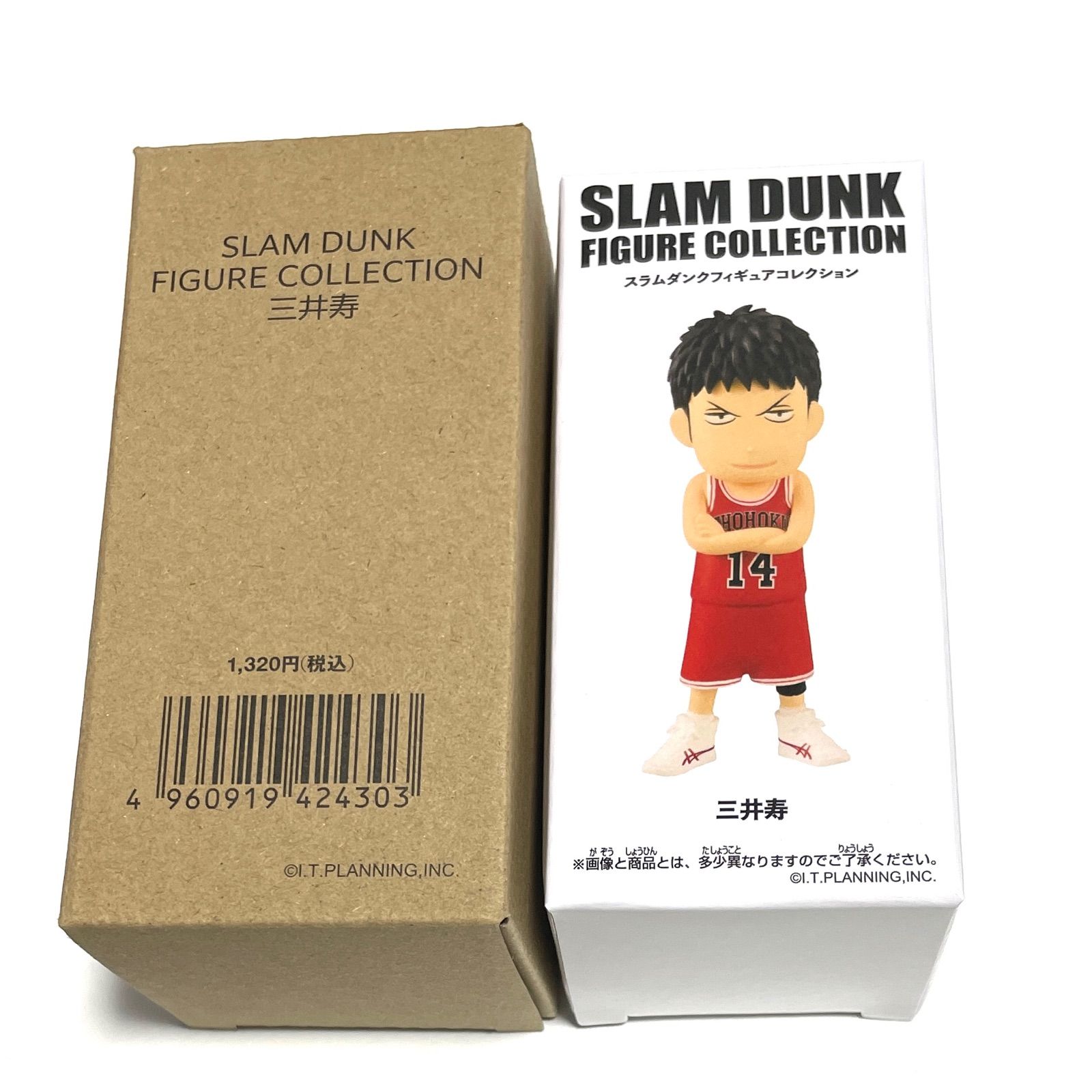 スラムダンク 映画 フィギュアコレクション 三井寿 グッズ SLAM DUNK