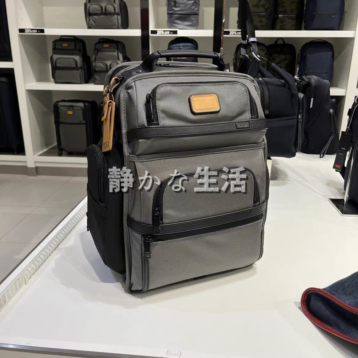 新品 未使用 TUMI トゥミ 2603578D3 Alpha3 リュック・バックパック - メルカリ