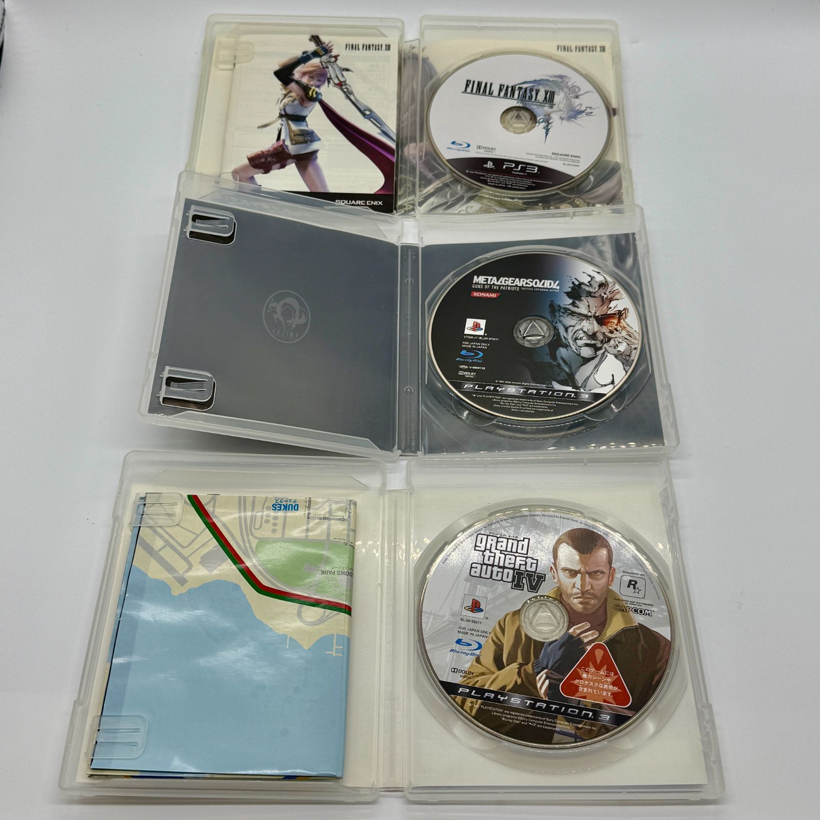 ゲームソフト