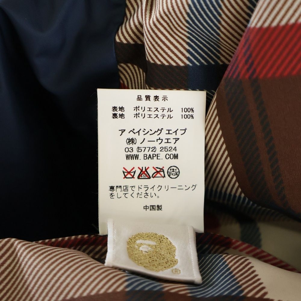 A BATHING APE (アベイシングエイプ) ラブジェネチェック