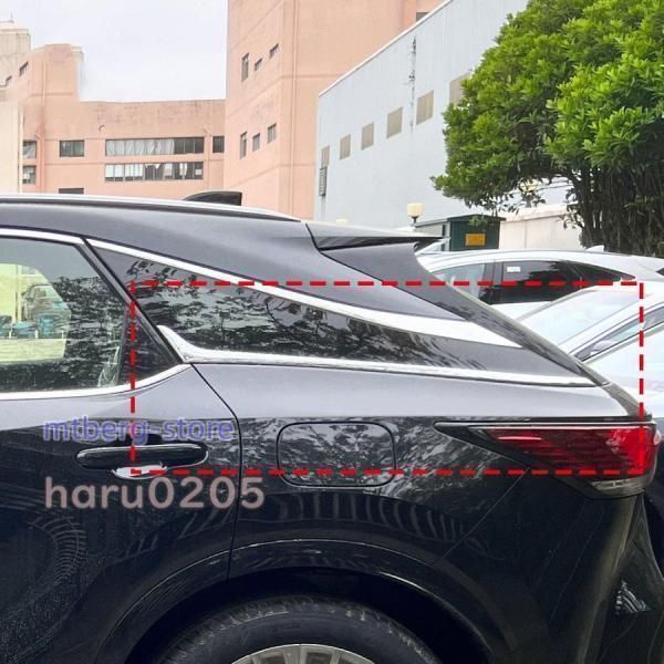 N*n様 【要修理】ROGER MAYER ROCKET FX CLASSIC