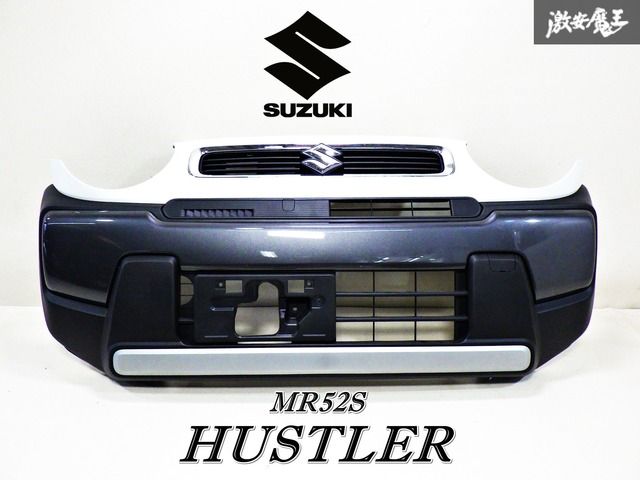 【新車外し！】 SUZUKI スズキ 純正 MR52S ハスラー フロントバンパー 外装 フロント 71711-59S0 即納 在庫有 棚2F-G-5