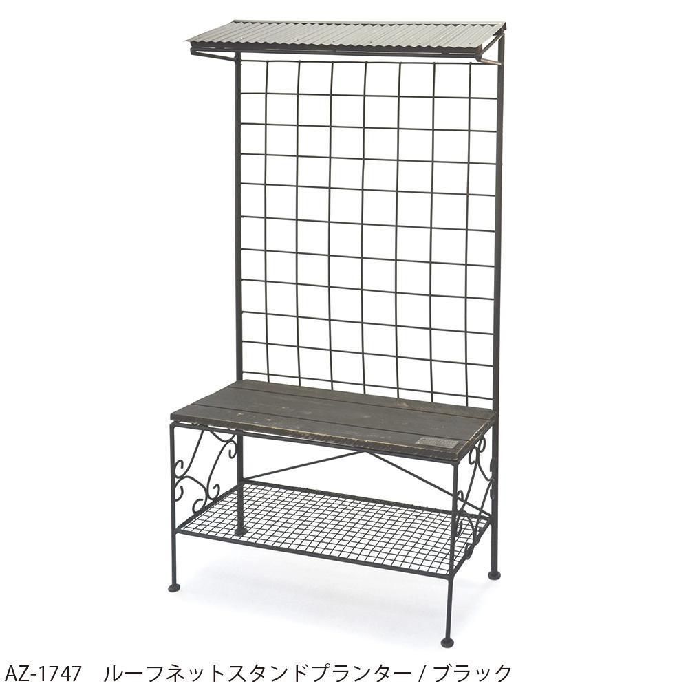 アンティーク
