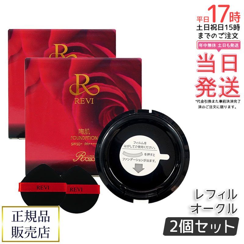 ☆三柴理/キングクリムゾン,ピンクフロイド/ロッククラシックス/ピアノ