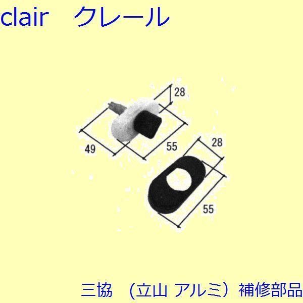 舩木倭帆 作 一輪挿し