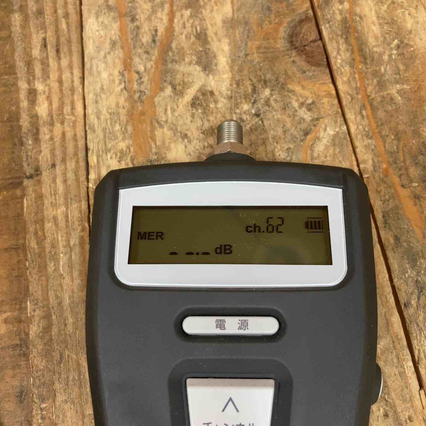 レベルチェッカー LCT2