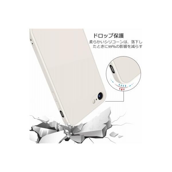 ATUP iPhone SE ケース iPhone7 ケース iPhone8 ケース (iPhone