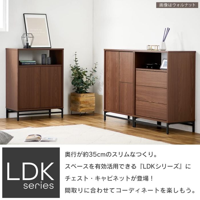 ナチュラル ブラック