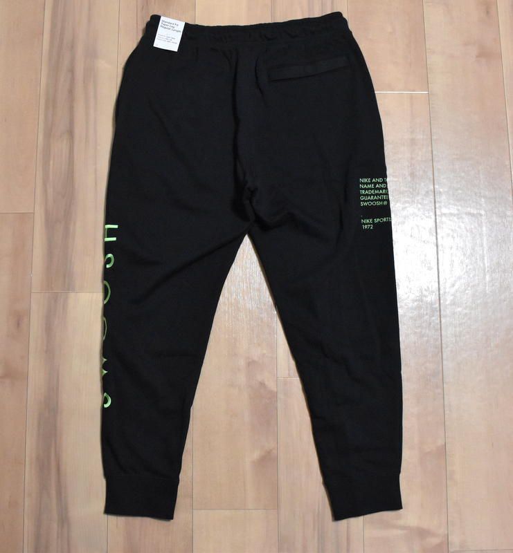 通販 激安 SWOOSH DOUBLE NIKE 新品 スウェット DB0466 XL 上下セット ナイキ